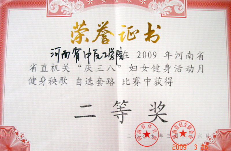 十八禁不卡国产在线播放