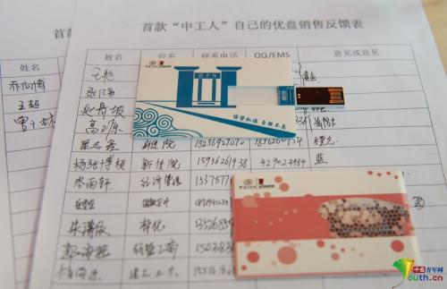 十八禁不卡国产在线播放