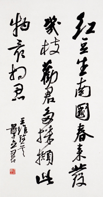 十八禁不卡国产在线播放