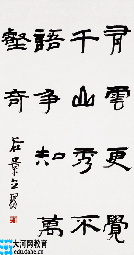 十八禁不卡国产在线播放