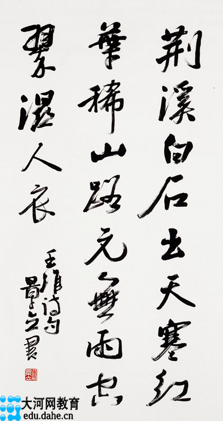 十八禁不卡国产在线播放