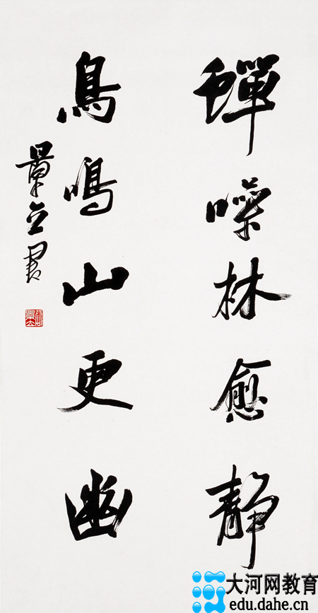 十八禁不卡国产在线播放