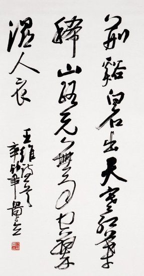 十八禁不卡国产在线播放
