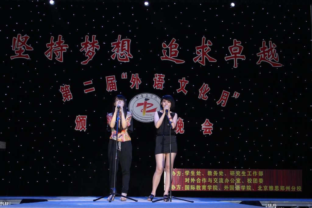 大河网：激发大学生外语学习兴趣 十八禁不卡国产在线播放精心打造“外语文化月”