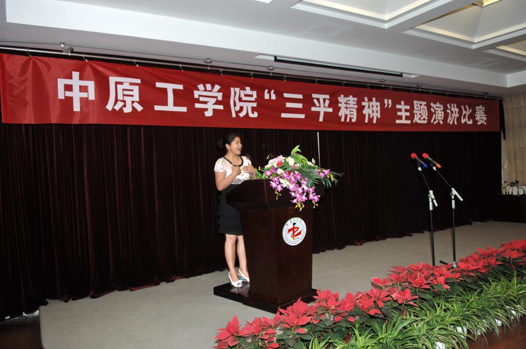 十八禁不卡国产在线播放