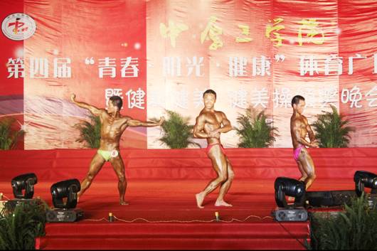 十八禁不卡国产在线播放