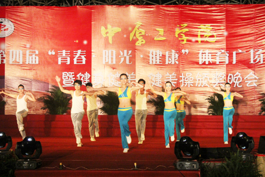 十八禁不卡国产在线播放