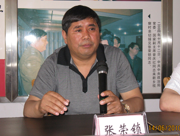 学习“回龙精神” 当好党支部带头人—我校教工党支部书记培训班学员赴辉县市上八里镇回龙村学习考察