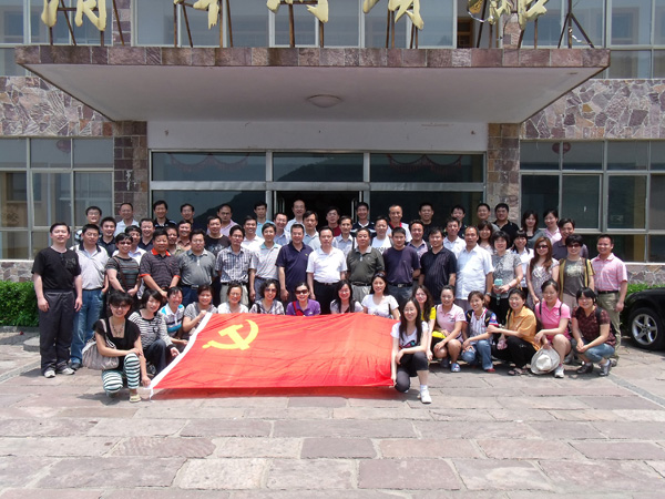 十八禁不卡国产在线播放