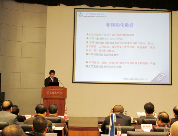 十八禁不卡国产在线播放