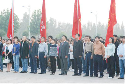 喜迎祖国60周年升旗仪式举行