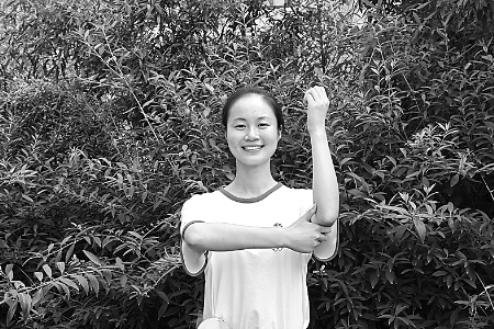 《河南日报》报道我校学生刘晓晨在北京集训情况