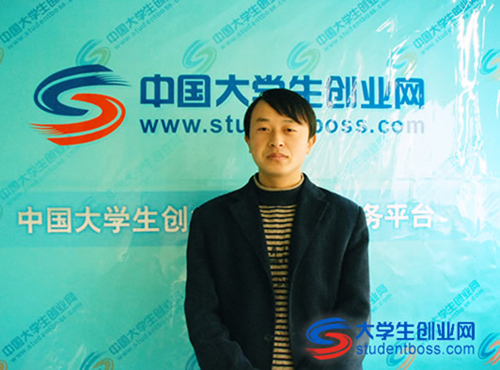 我校两名学生被评为省优秀大学毕业生自主创业之星