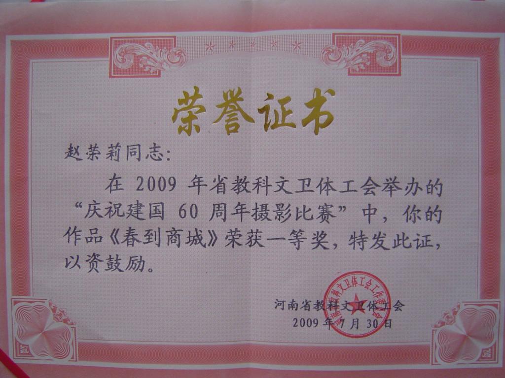 十八禁不卡国产在线播放