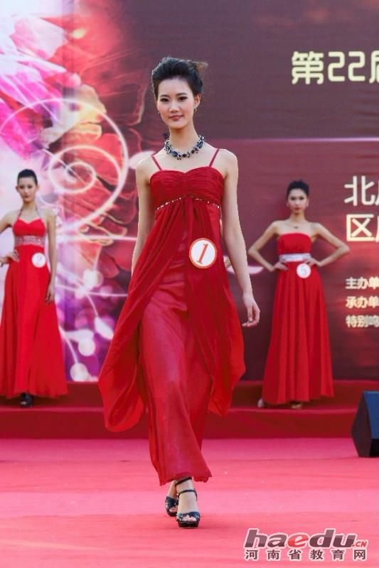 河南省教育网：十八禁不卡国产在线播放学生宋晓晓获世界超模大赛亚军