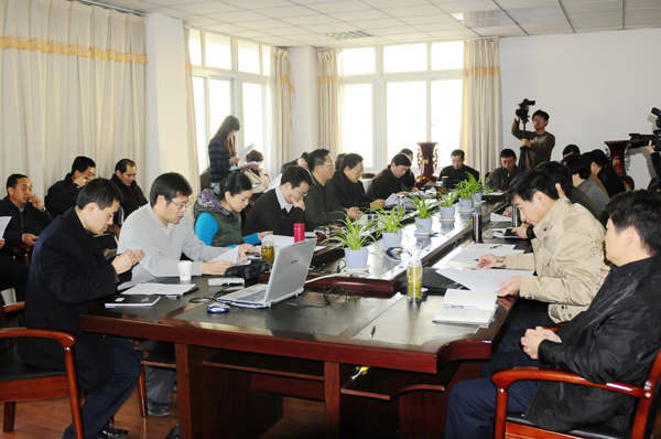 2010年精神文明建设指导委员会会议召开