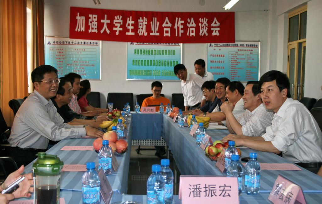 十八禁不卡国产在线播放