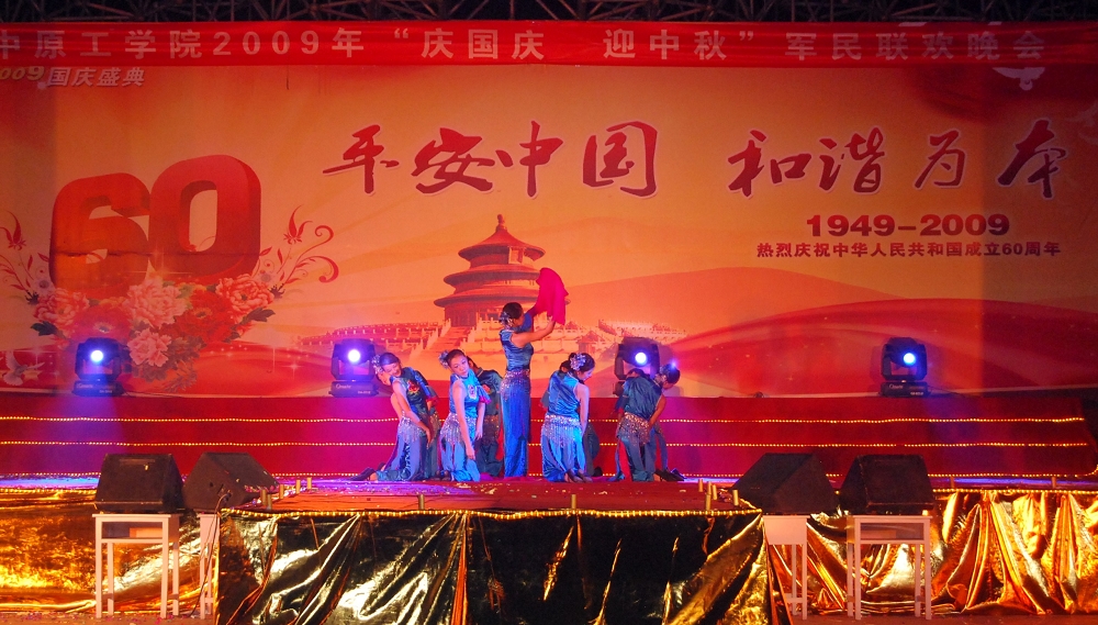 十八禁不卡国产在线播放