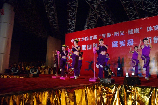 十八禁不卡国产在线播放