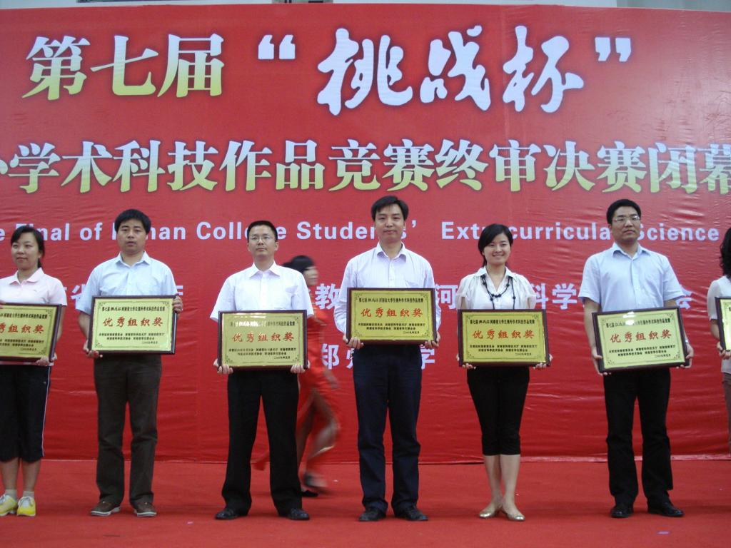 十八禁不卡国产在线播放