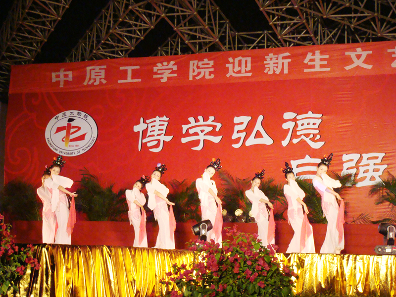 十八禁不卡国产在线播放