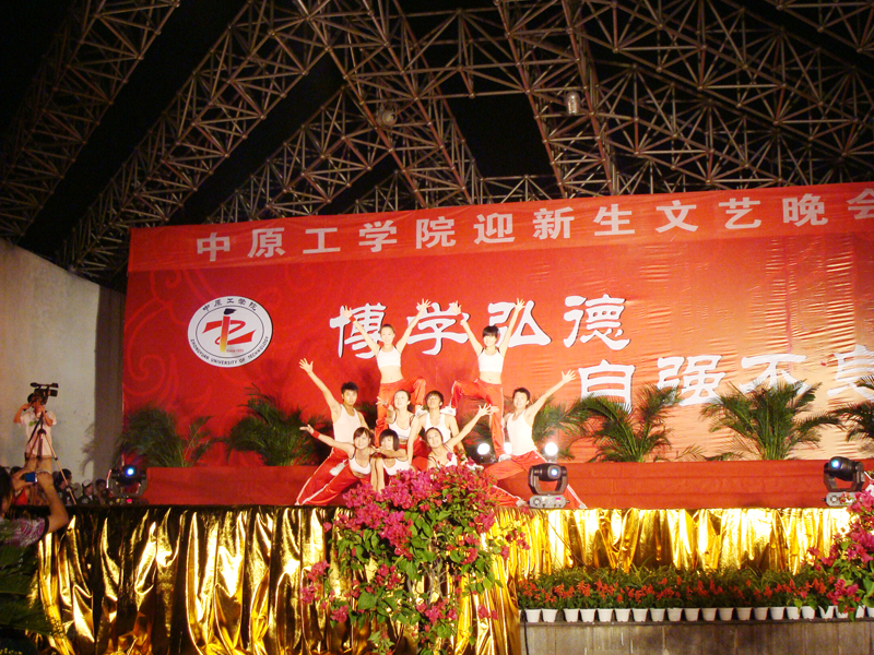 十八禁不卡国产在线播放