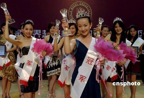 十八禁不卡国产在线播放