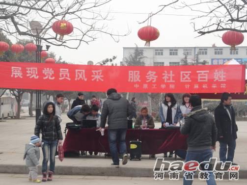 十八禁不卡国产在线播放