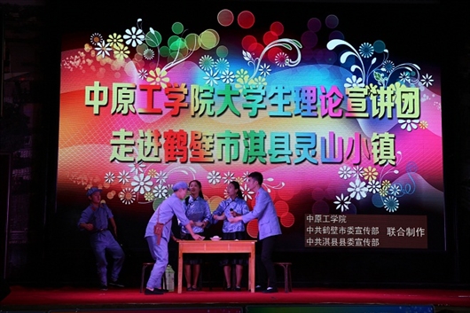 http://news.sciencenet.cn/upload/news/images/2016/7/201678115932463.jpg