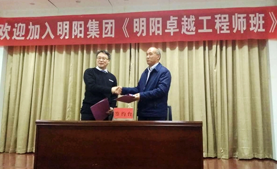 http://henan.people.com.cn/NMediaFile/2016/1208/LOCAL201612081034000529696927678.jpg