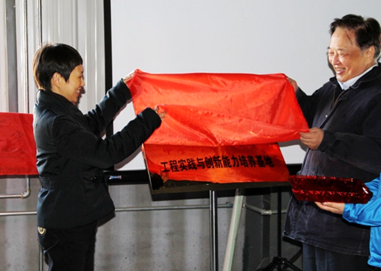 http://henan.people.com.cn/NMediaFile/2016/1208/LOCAL201612081035000486004367015.jpg
